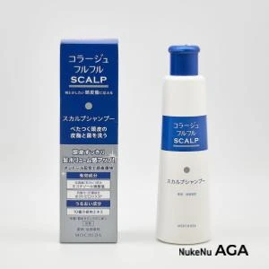 持田製薬 コラージュフルフルスカルプシャンプー