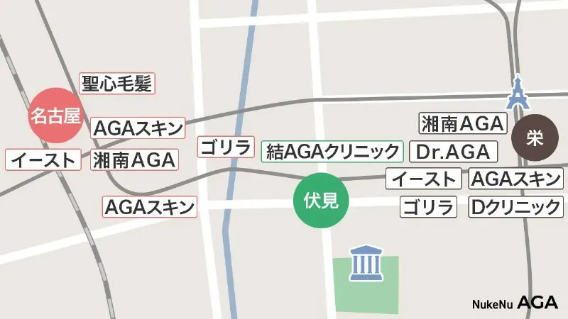 名古屋のAGAクリニックマップ
