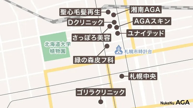 札幌のAGAクリニックのロケーションマップ